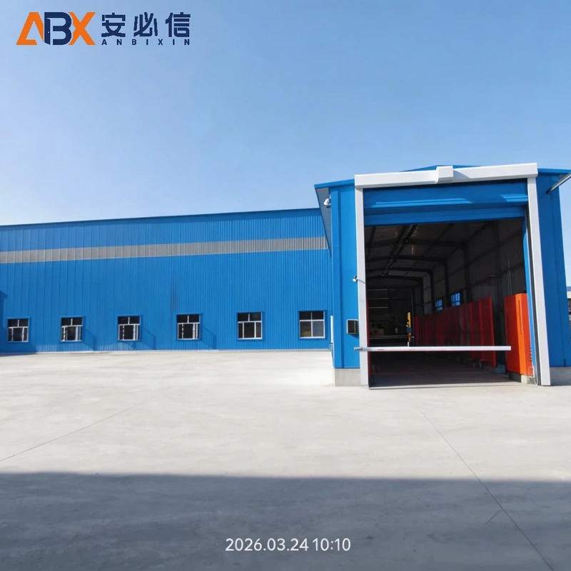 大庆市冷库门封